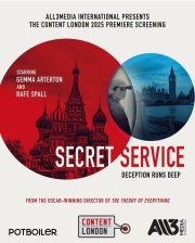 Секретная служба бесплатно